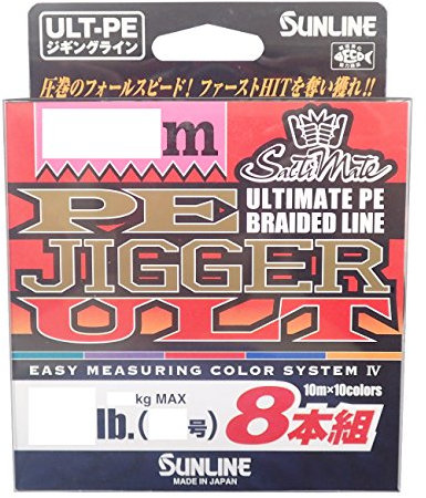 Sunline Saltimate PE Jigger ULT Set of 8, Linea Unisex, Bianco/Nero/Rosso, 300M US