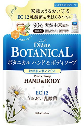 Moist Diane Botanical Protect Hand & Body Soap 400ml - Verbena & Honey - Refill