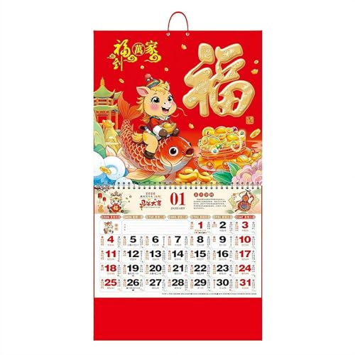 Calendrier lunaire chinois 2026 – Année du cheval, décoration murale du Nouvel An chinois traditionnel, design rouge et doré de qualité supérieure pour maison, restaurant, bureau (style C)