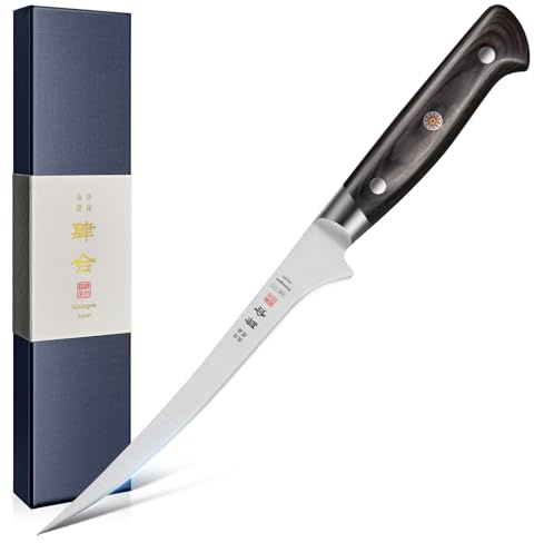 kanngou 7 Inch Fillet Knife for Fish, Japan AUS-8 Alloy Steel Boning Knife for Meat with Full-Tang Pakkawood Handle, Kitchen Knives with Premium Gift Box (Classic Series)