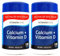 Vitamin Store Calcium + Vitamin D Food Supplement, 180 Tablets per Tub, Pack of 2 Tubs, 6 Months Supply