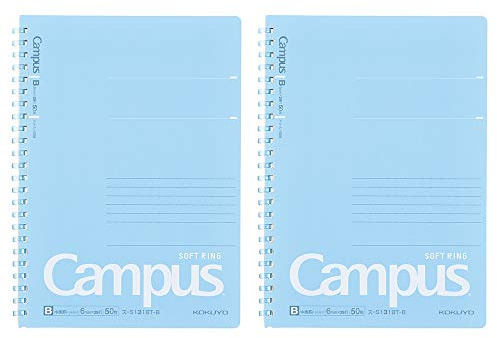 KOKUYO Campus Soft Ring Notebook, A5, B 6mm Dot Ruled, 29 Lines, 50 Sheets, Blue, Set of 2, Japan Import (SU-S131BT-B)