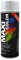 Maxi Color NEW QUALITY Sprühlack Lackspray Glanz 400ml Universelle spray Nitro-zellulose Farbe Sprühlack schnell trocknender Sprühfarbe (RAL 7035 lichtgrau glänzend)