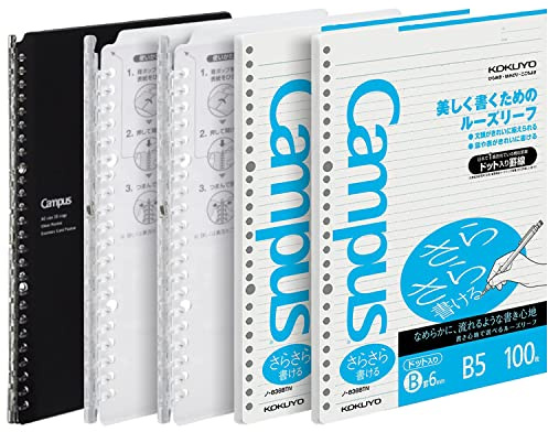 KOKUYO Campus Smart Ring Binder, Up to 25 Sheets, B5, 26 Holes, Japan Import (1, 2 Transparent & 200 Sheets Paper Set), White, (SP700D+T+836BT/N)