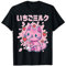 Chibi Kawaii Cat Chat Chatte Boisson Lait Fraise Japonaise T-Shirt