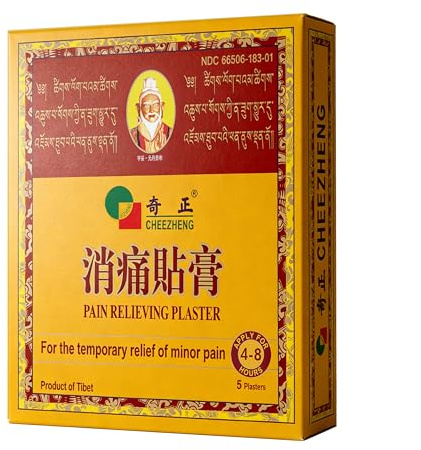 Cheezheng Pain Relieving Patch, Suitable for Back, Neck, Shoulder, Knee Pain, Muscle Soreness, for The Temporary Relief of Minor Pain. Tibetan Medicine Natural Herbs Plaster (1 Box 5 Patches)