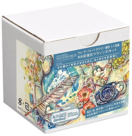 Holbein 270973 Waterford Watercolor Paper, White, Fine, 6.7 oz (190 g), Mini Colored Paper, #Watercolor Enhancement Marathon, Set of 31