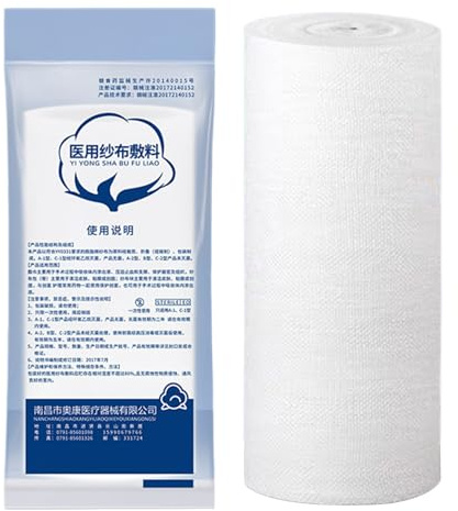 DAWCBVJQ Gasa En Rollo | Vendas de Gasa Enrollada | Suministros de Protección y Cuidado para Hombre y Mujer en Senderismo Camping Hospital Deportes
