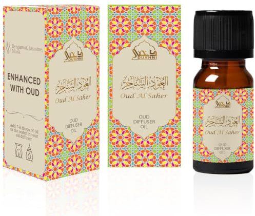Oud Diffuser Oil, Oud Al Saher by Dukhni | 3 x 10ml Arabic Oil for Diffuser & humidifier | 100% Pure Halal, Oudh Essential Oil Blend | Relax with Home Aromatherapy, for Relaxation & Massage