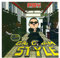 Gangnam Style (2-Track)