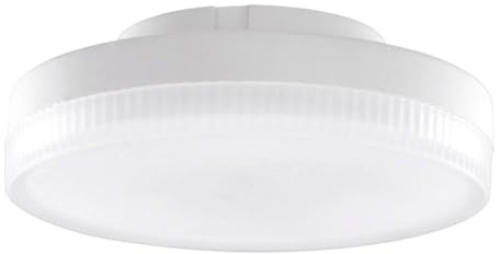 Integral LED ILGX53N001 5W GX53 A+ LED Lamp (White, A+, 50/60, 42 mA, 220/240, 5 kWh)