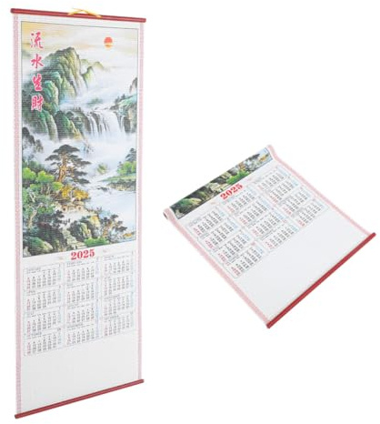 POPETPOP Calendrier Mural Chinois 2025 Année du Serpent Lot de 2 Calendrier Lunaire et Grégorien Imprimé sur Papier pour Bureau et Salle de Classe Traditionnel