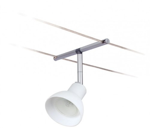 Paulmann Wire System L&E Spice Spot Chili, 1 x 35W, GU5