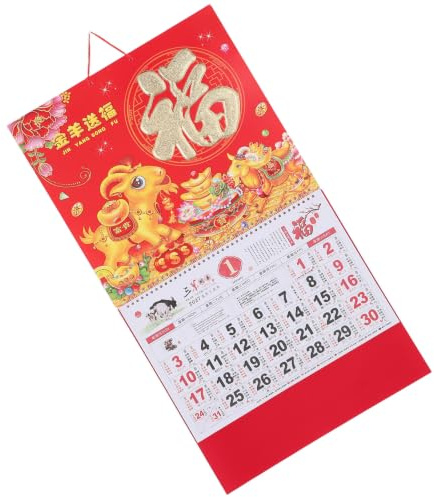 SOESFOUFU Kinesisk Zodiac Kalender av Geten Lunar Almanacka med Feng Shui Lyckodagar Stark Papper Månadskalender för Hem och Traditionell Huang Li Planerare