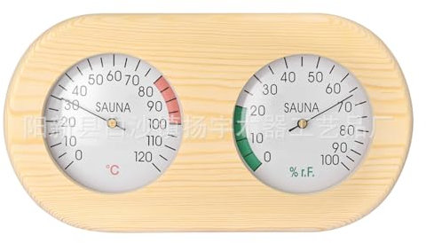 Termometro igrometro per sauna 2 in 1, termoigrometro per sauna in legno, ad alta precisione, accessori per la misurazione di temperatura e umidità (angolo rotondo)