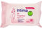 Lingettes hygiène intime à l'extrait d'hamamélis x20