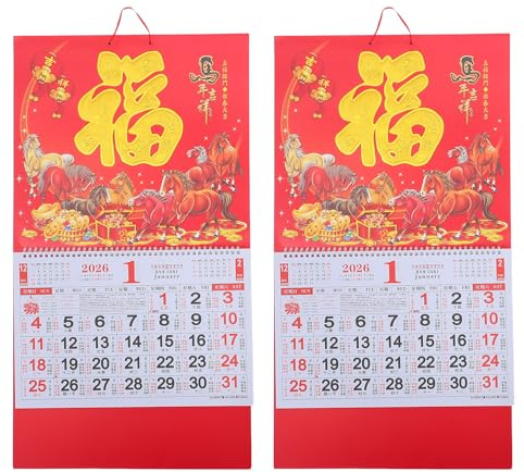 OSALADI 2pcs Year of Horse Lunar Calendar Wall Hanging Monthly Planner with Auspicious Fu Character Printed Decorative Chinese Year Calendar for Home Office Restaurant Supermarket