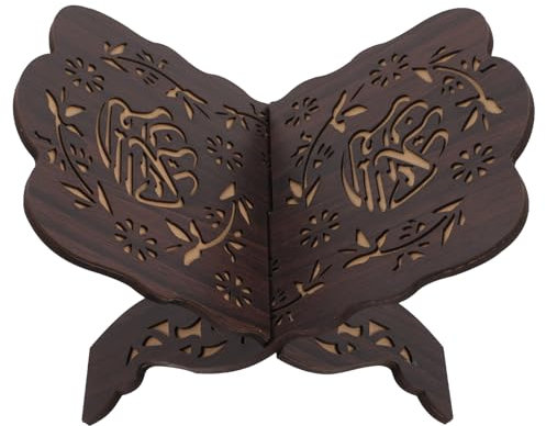 Cabilock Ramadan Koran Buchhalter Gebetbuch Holz: Eid Mubarak Buchhalter Koran Halter Muslimischer Bücherregal Islam Buchständer Faltbar für Büro