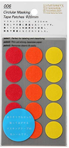 Stalogy S2 Bandes de masquage à pois: 0.8 in. diameter / 15 dots per sheet / 10 sheets per pack / 20mm wide (Mélangez bien)