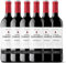 Altos De Tamaron Vino Tinto Tempranillo VTCL - 6 Botellas x 750 ml - Total: 4500 ml