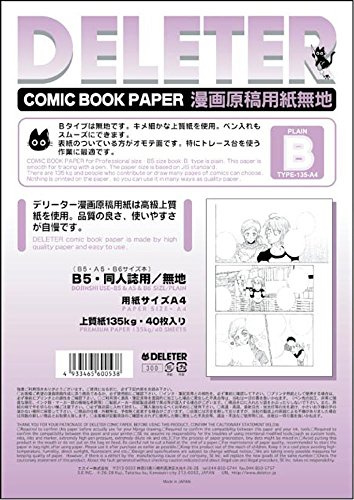 Papier à Dessin Manga - Deleter A4 Type B 135kg Simple 40 Feuilles - Import Japon