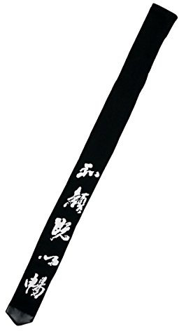 KWON Shinai Tasche, Schwarz Oder Rot Kwon Rot