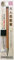 Kitaboshi Druckbleistift, 2,0 mm, Holzschaft, mit Minenspitzer, 1 B, schwarze Mine, 1ea (OTP-680NST), natürliche Holzfarbe mit Spitzer
