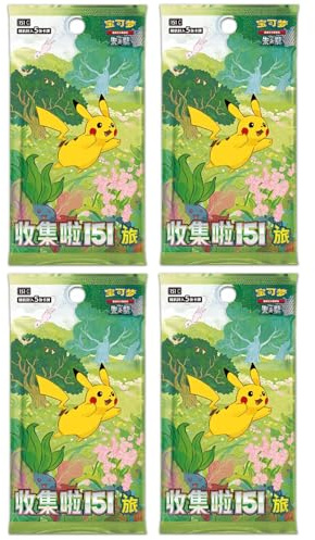 Pokemon TCG Pokemon 151C Booster Packs x4 | Pokemon Journey Together Chinese Pokémon Packs | Titan Authenticated