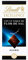 Tableta de chocolate negro Lindt Excellence Caramelo y Flor de Sal - 100 g, pack de 4