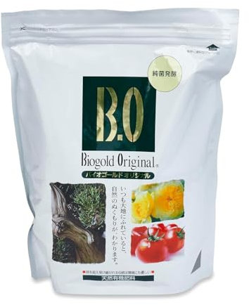 Japanese Biogold original, NPK 4-5-4 (900 gr), engrais d'été granulaire pour bonsaï
