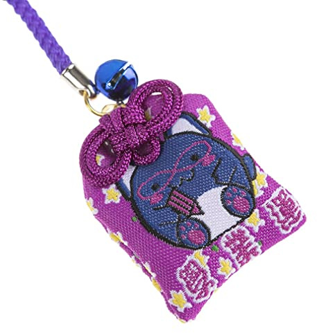 Lachineuse - Japansk omamori för framgång och studier - japansk lyckoamulett att hänga upp - traditionell japansk amulett - lyckoamulett - lila färg - Japan Asien gåva - student