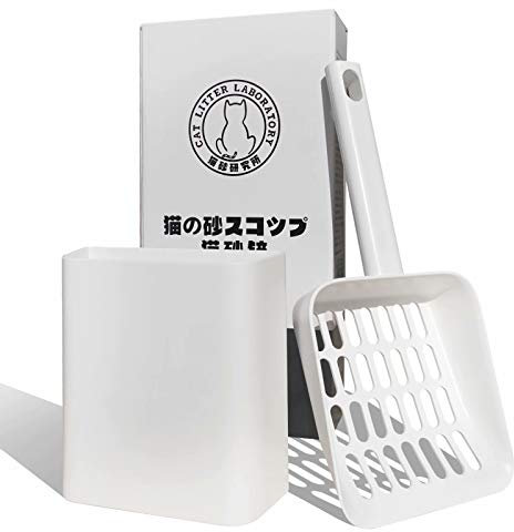 Tookincmo Katzenstreuschaufel mit Caddy, Katzenklo Schaufel für Katzentoilette Halter Ständer, bietet einen guten Platz zum Aufbewahren der Langlebig, ordentlich und praktisch – Mattweiß