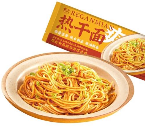 WSYLS Wuhan Hot Dry Noodles Spicy Dry Mixed Noodles,sesame Paste Noodles, Healthy Instant Noodles Chinese Noodles