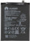 Genérico HB356687ECW Battery for Huawei P30 Lite/P Smart Plus/Mate 10 Lite/Honor 7X/Nova 2 Plus/Nova 2S/Original Accessory/Capacity 3320 mAh.