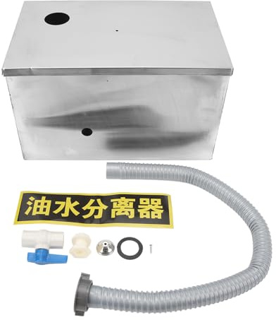 Aramox Piège de Graisse en Acier Inoxydable, Intercepteur à Graisse à Grande capacité, Taux élevé pour les Cuisines Commerciales, les Restaurants et les Champs de Pétrole, Séparation Efficace de