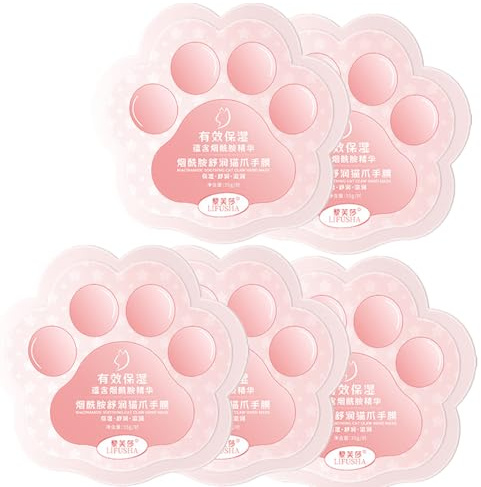 Mascarilla de mano de leche de cabra, mascarillas hidratantes para manos secas y agrietadas, rejuvenece y repara la piel áspera, 5 piezas