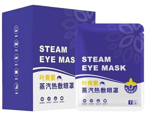 Máscara de ojos al vapor – 10 piezas de compresas calientes de calor, tratamiento de spa relajante, ayuda relajante para el sueño | Para la meditación al acostarse después del entrenamiento, el spa en