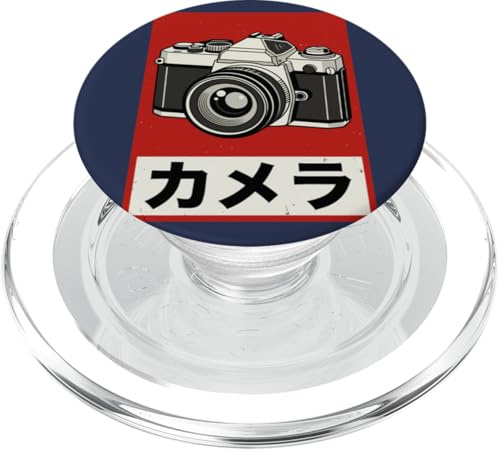 Vintage Japanese Analog SLR Camera Retro Photographer Film PopSockets PopGrip for MagSafe