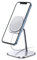 Lamicall Handy Ständer für 2023 MagSafe - Verstellbarer Aluminium Halter Halterung für iPhone 16 15 14 Pro Max Plus, SE, iPhone 13 Pro, iPhone 12 Mini, 12, 12 Pro, 12 Pro Max [MagSafe Nicht Enthalten]