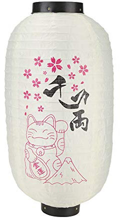 1 pz Lanterna Giapponese Lanterna Decorativa da Appendere Lanterna in Tessuto Impermeabile Decorazioni per Ristorante Bar Cortile Giardino (Gatto Fortunato e Fiori di ciliegio)