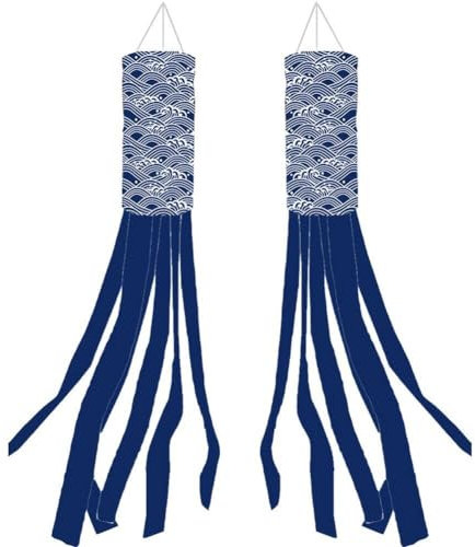 Banderole À Vent en Forme De Carpe Japonaise, 2 Pièces, Drapeau, Cerf-Volant Koinobori, Décor Suspendu pour L'extérieur, Bar À Sushi Japonais, Salle Izakaya