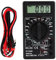 POFET Digitales Voltmeter-Mini-Multimeter für den Heimgebrauch in Fabriklaboren,Digital Multimeter mit Ohmmeter, Amperemeter, Voltmeter für AC/DC Spannung, Strommessgerät DC/AC Strom