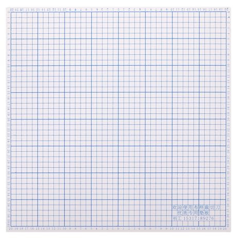 Alipis Tappetino per macchina da taglio in tessuto: tappetino grigliato in PVC ad alta durezza per macchina da taglio in tessuto, sartoria di precisione 40x40x0,6 cm/15,7x15,7x0,2