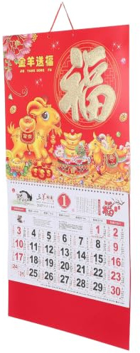 VERDANVERSE Kinesisk Månskalender Väggkalender Feng Shui Almanacka med Lyckodagar Traditionell Lunar-sol Planner för Hem och Nyårsgåva