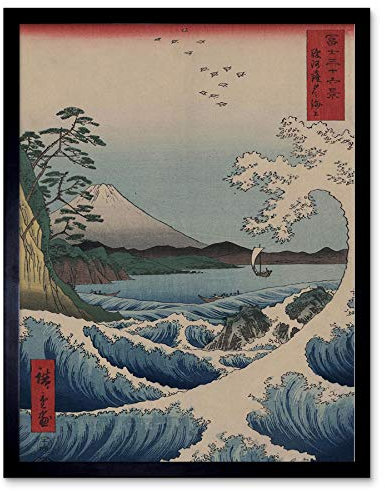 Wee Blue Coo Utagawa Hiroshige Japanese Sea Off Satta Old Painting Art Print Framed Poster Wall Decor 12x16 inch