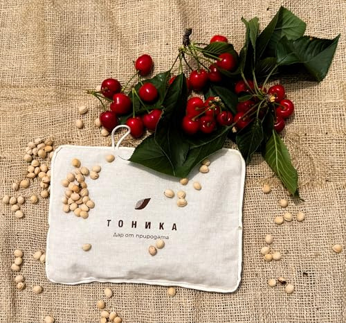 Cherry Pits Pillow – 250gr – Natural Heat & Cold Therapy | Eco-Friendly Reusable Pack for Pain Relief, Relaxation & Wellness | Microwave & Freezer Safe