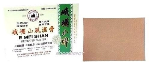 E MEI SHAN Medicated Plaster (5 plasters, 3.94 in x 2.76 in) - 9 boxes