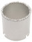 Silverline 330694 Tungsten Carbide Grit Holesaw 83 mm