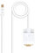 Blendend Mini DisplayPort to VGA Male to Male Converter Cable - White - 5m Length - Ideal for Connecting Devices with Mini DP Output to Displays with VGA Input