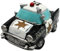 Spardose Polizeiwagen, Polizeispardose in schwarz/weiß aus Polystone, L/B/H: ca. 17 x 10 x 9 cm, Polizeiauto